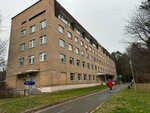 Эндоскопическое отделение (Lesnaya ulitsa, 6), department of the hospital