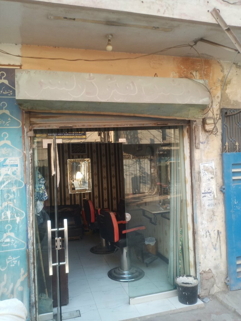 Hairdresser Printer sanser, Lahore, photo