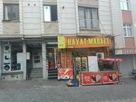 Hayat Market (İstanbul, Esenyurt, 1953. Sok., 12), tienda de productos