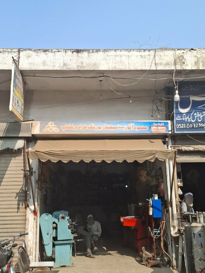 Car service, auto repair Mahmood Auto and silinder boring Kharadiya, Lahore, photo