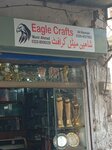 Eagle Crafts (Province of Punjab, Lahore, Old Anarkali Road), art supplies and crafts
