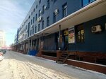 Наружная реклама (ulitsa Lukashevicha, 10В), publicidad exterior