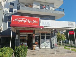 Alaybey Yufka (İzmir, Girne Blv., 238B) ، مقهى