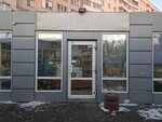Кондитерская бакалея (ulitsa Zavertyayeva, 23к13) ، الحلويات