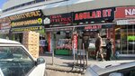 Cihan Meat & Chicken (Konya, Karatay, Aziziye Avenue, 50), tienda de carnes, embutidos