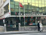 First Key College (Ankara Province, Kecioren District, Adnan Kahveci Avenue, 14) ، مركز الرعاية النهارية، رياض الأطفال