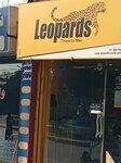 Lapards delivery shop (Pia Housing Scheme, C Block, 230), logistics company