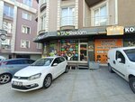 Tam Reklam (İstanbul, Beylikdüzü, Kavaklı Mah., İstanbul Cad., 32) ، وكالة إعلانات