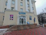 Фабрика Дтф (Pervomayskaya Street, 104) ، خدمات طباعة