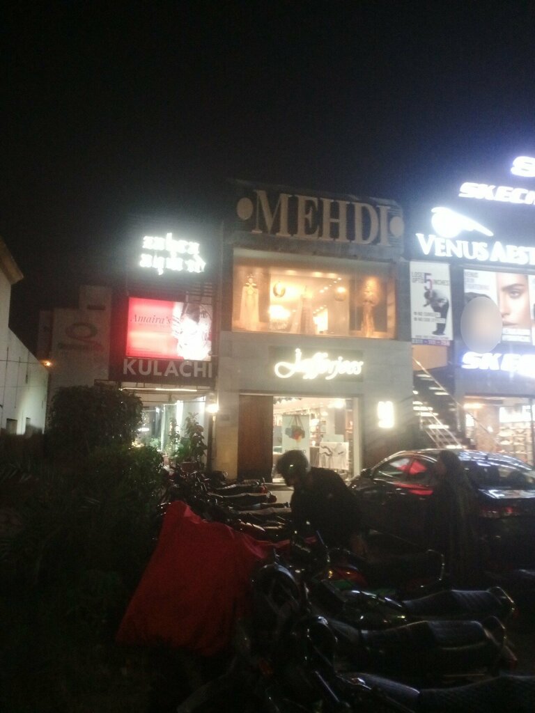 Fur and leather shop Jafferjees, Lahore, photo