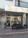 Zerrin Tezcan Beauty & Nail Art (Izmir, Gaziemir District, Gazi Neighborhood, 16th Street, 11/1F) ، صالون تجميل