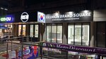 Fbsm Koreya (Zhibek Zholy Avenue, 39), clothing store
