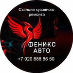 Logo