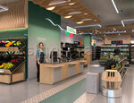 Design Retail (Moscow Region, Leninskiy City District, Varshavskoye shosse, 21-y kilometr, с1), retail equipment