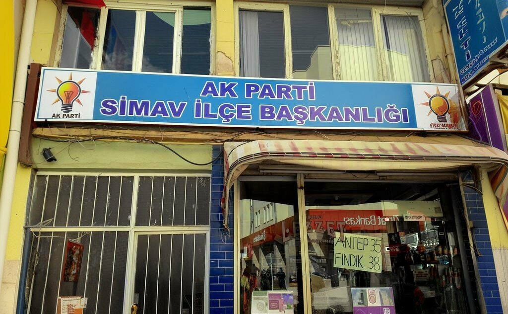 Telecommunication company Türk Telekom, Simav, photo