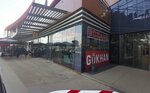 Gokhan Eczanesi (Kocaeli, Cayirova District, Gebze OSB2 Mah., 1600. Sok., 1601/4), pharmacy
