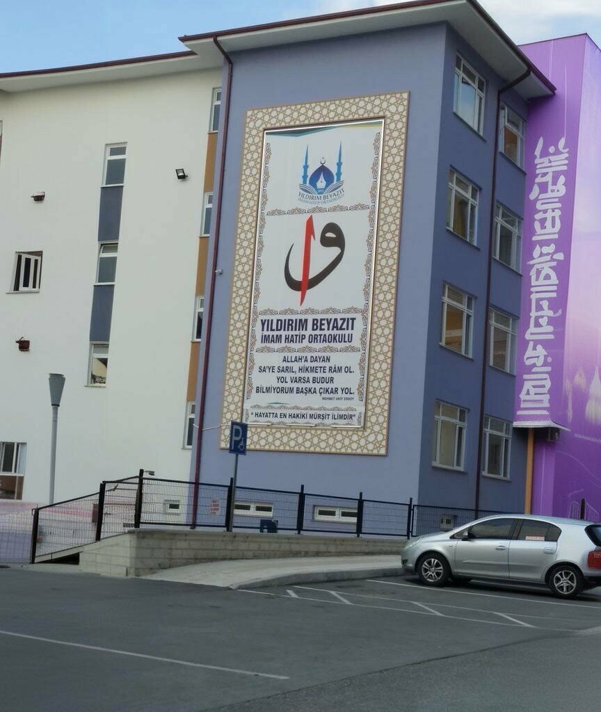 School Yildirim Beyazit Imam Hatip Secondary School, Corum, photo