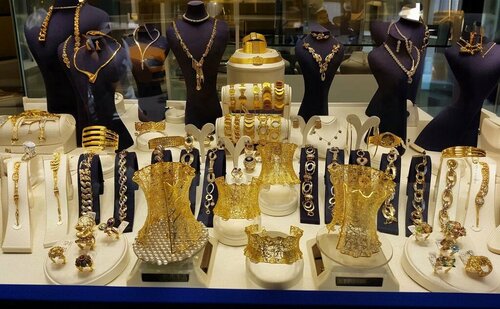 Erdoğdu Kuyumculuk Fotoğraf 1