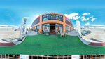 Divan Nova Mobilya (Ankara Province, Yenimahalle, Inonu Neighborhood, 1732nd Street, 1) ، محل أثاث