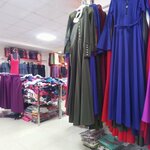Altintas Tekstil (Kutahya, Kütahya Merkez , Fatih Sultan Mehmet Blv., 11), tienda de ropa