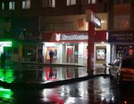 Ziraat Participation Onikisubat Kahramanmaras Branch (Кахраманмараш, Оникишубат, бульвар Проф. Др. Неджмеддин Эрбакан, 140G), банк в Кахраманмараше