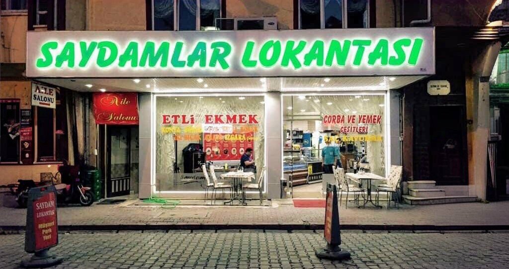 Cafe Saydam Kebap, Ilgin, photo