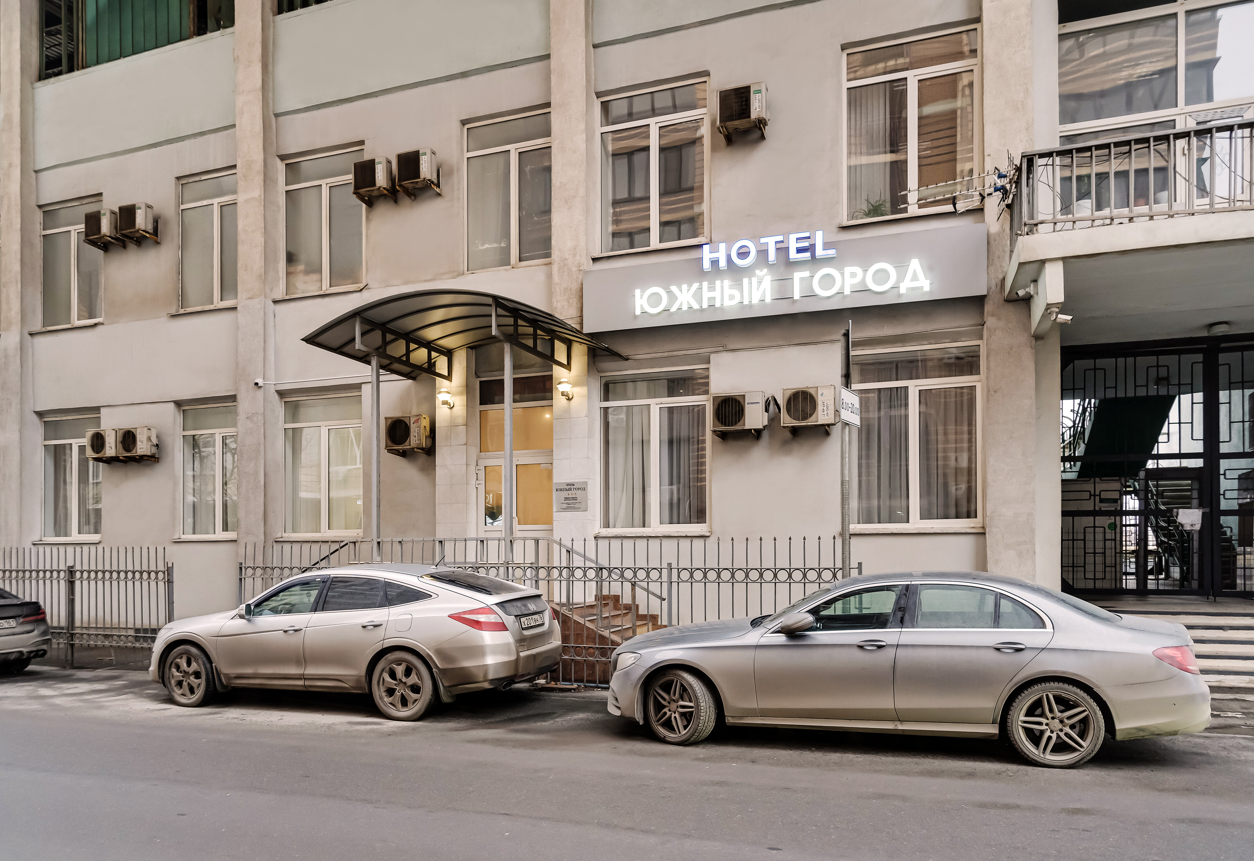 Фото отеля 3