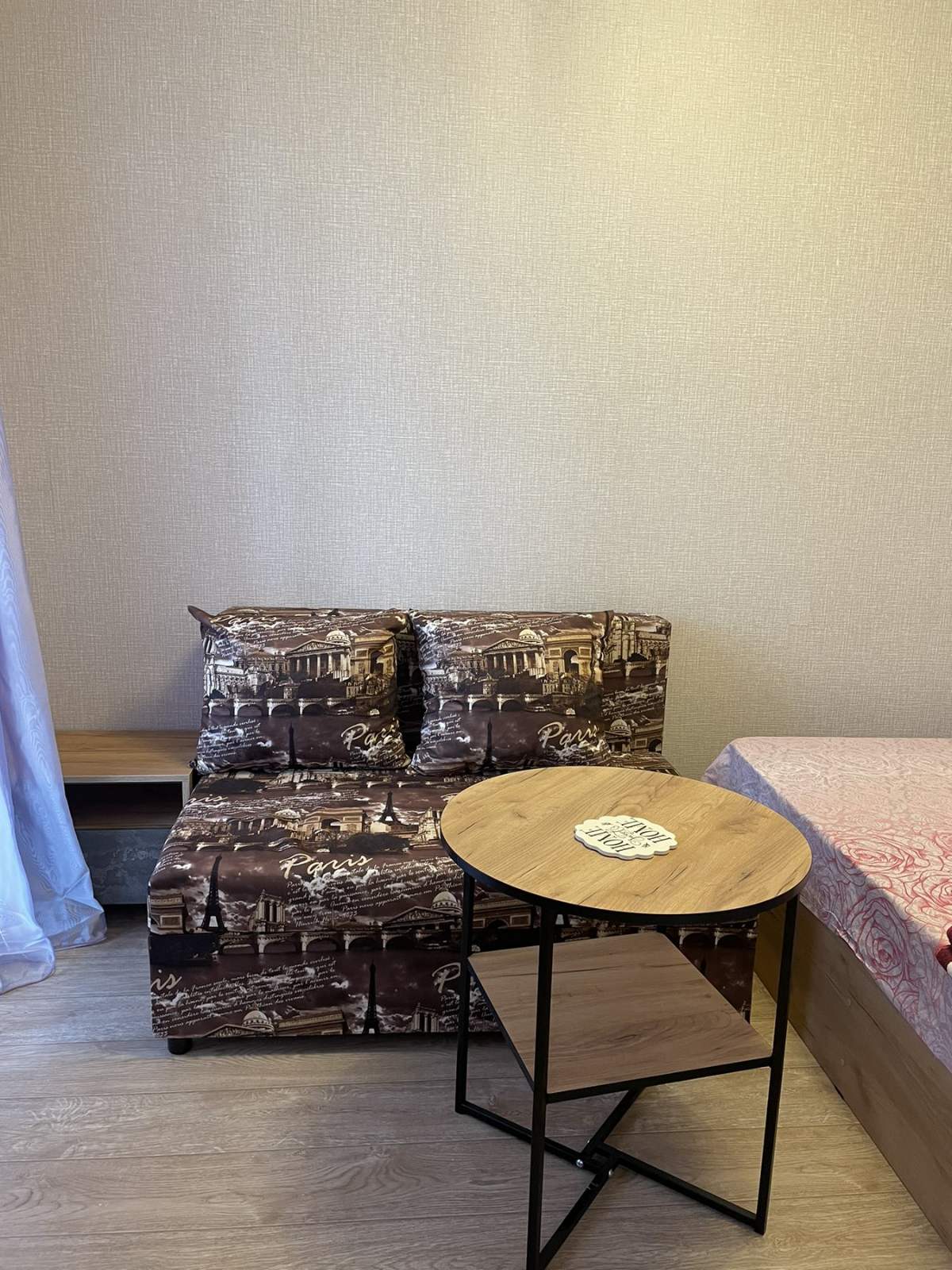 Фото Тихая Гавань