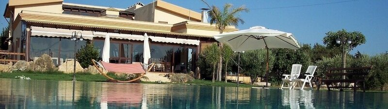 Гостиница Agriturismo Le Arcate