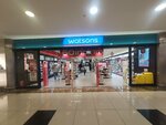 Watsons (Konya, Selçuklu, Kule Cad., 8), perfume and cosmetics shop
