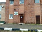 Помощь СВО (Pushkina Street, 132), community organization