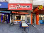 Ugra Picnic (провинция Анкара, район Кечиорен, Яйла, улица 1470, 12B), быстрое питание в Анкаре