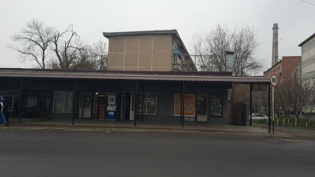 Parcel automat Kaspi Postomat, Chimkent, photo