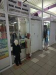 Detki na Stile (Gogol Street, 68), children's clothing store