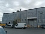 Altek Packaging (İstanbul, Esenyurt, Osmangazi Mah., 2647. Sok., 20), envases y materiales de embalaje
