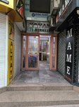 Konak Business Center (İstanbul, Fatih, Emin Sinan Mah., Emin Sinan Hamamı Sok., 9) ، مركز أعمال