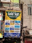 Gold Star International (Walled City of Lahore, Shah Alam, 9), management company