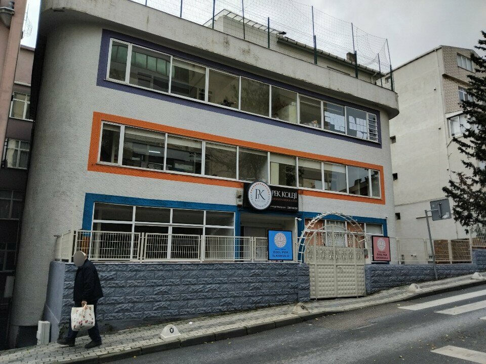 مدرسة خاصة Private Pek Primary School ، اسطنبول، صورة