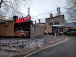 Avtomoyka Vodofol (Chkalovskiy Avenue, 12/20к1), car wash
