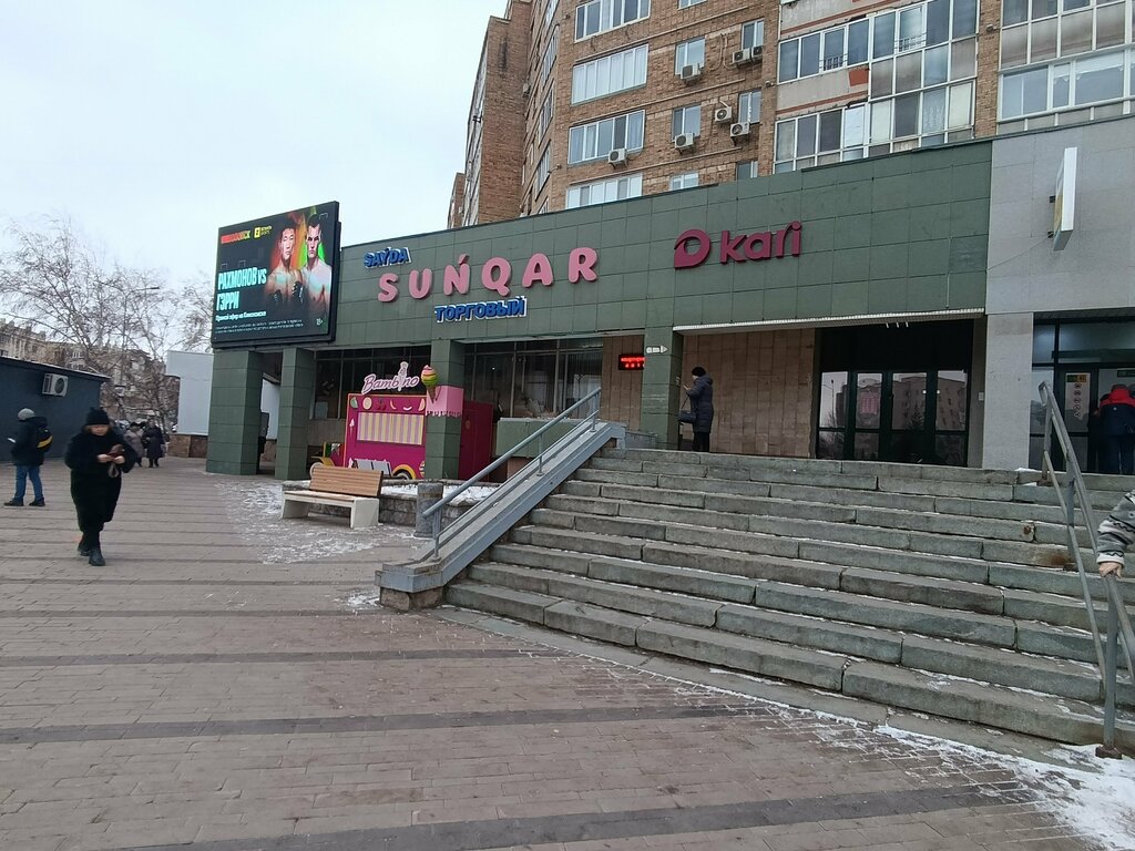 Jewelry store Azalia, Astana, photo