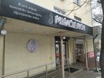 Miracle Mom (prospekt Yermeka Serkebayeva, 23) ، متجر لوازم فترة الحمل والولادة
