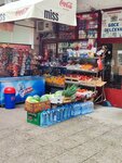 Trafika Miss (Marsala Tolbuhina Boulevard, 17), convenience store