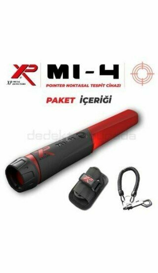 Electronics store World of Detectors Izmit, Izmit, photo