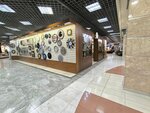 IC Salon (Moscow Region, Khimki), relojería