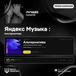 WiolMusic (Malahova Street, 95) ، دار نشر