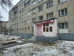 Parikmakherskaya Elit (prospekt Pobedy, 37), hairdresser