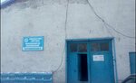 Oktyabrsky Operational District (Santehnıcheskaıa kóshesi, 3), servicio de emergencia