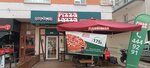 PizzaLazza Dikmen (Ankara Province, Cankaya District, İlker Cad., 40A), pizzería