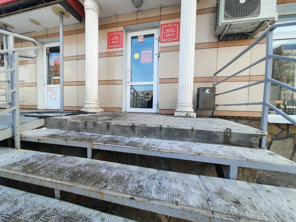 Grocery Yermolino, Sterlitamak, photo