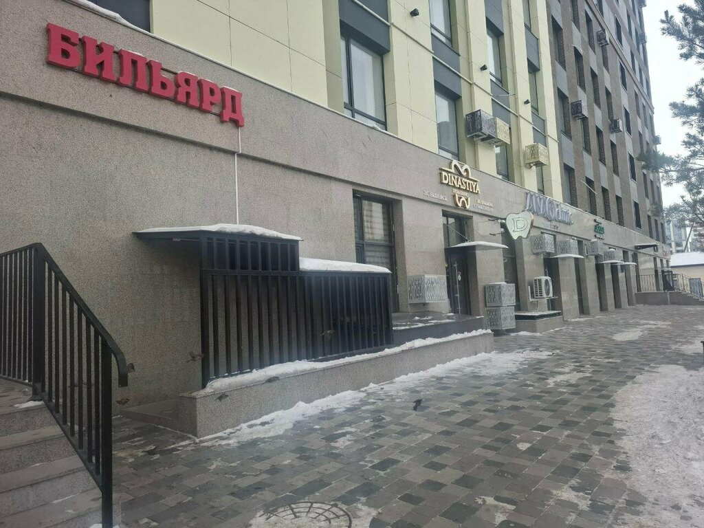 Billiard hall Classic, Astana, photo